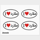 フォーイI [ハート]マラード 楕円形シール (シート)