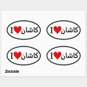 フォーイI [ハート]加山 楕円形シール (シート)