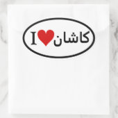 フォーイI [ハート]加山 楕円形シール (バッグ)