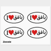 フォーイI [ハート] Bafq 楕円形シール (シート)