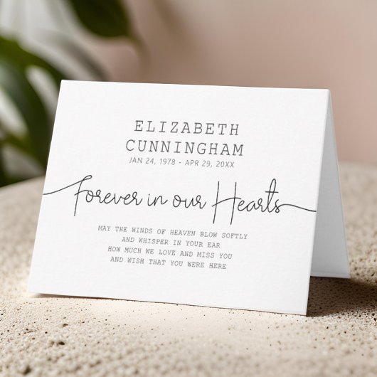 フォーエバーインズハート記念シンプル引用文 カード