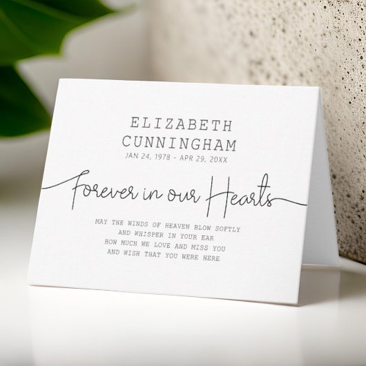 フォーエバーインズハート記念シンプル引用文 カード