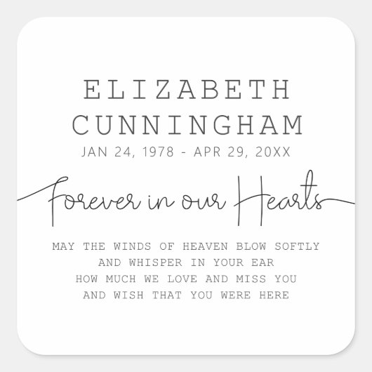 フォーエバーインズハート記念シンプル引用文 スクエアシール (正面)