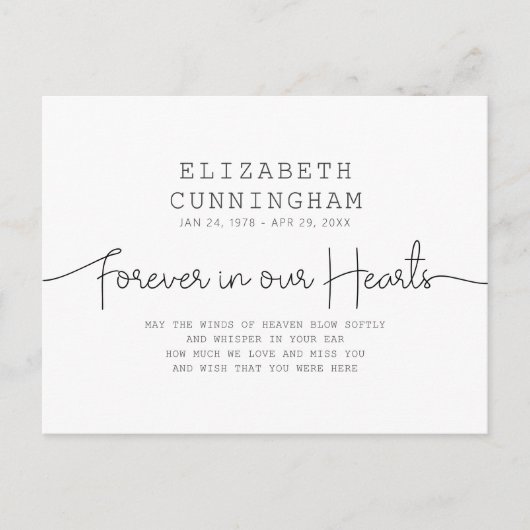 フォーエバーインズハート記念シンプル引用文 案内ポストカード (正面)