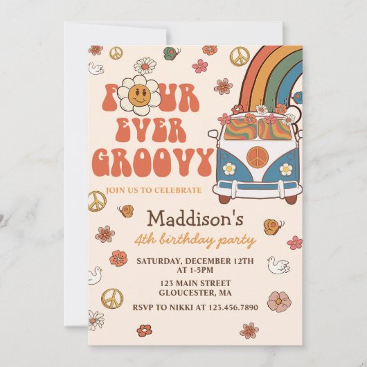 フォーエバーグルービーレトロレインボー4th誕生日 招待状 (正面)