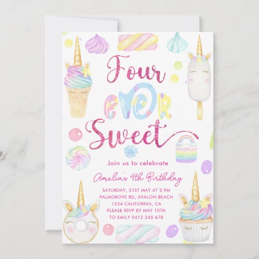 フォーエバースイートガール4thユニコーンスイーツ誕生日 招待状 (正面)