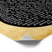 フォーエバーヤングブラックギターソングリリックプリント ポスター (角)