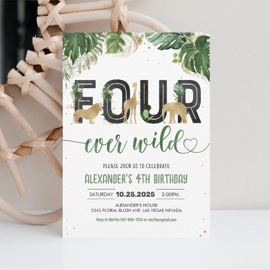 フォーエバーワイルドサファリアニマルズ誕生日 招待状