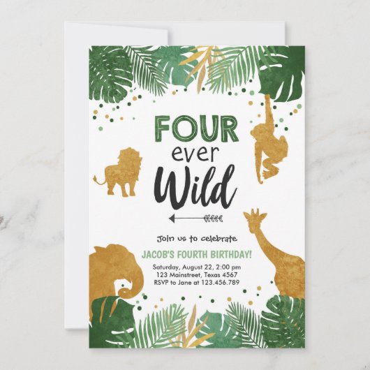 フォーエバーワイルドサファリアニマルボーイ誕生日 招待状 (正面)