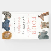 フォーエバーワイルドサファリテーマガールズ4歳の誕生日 横断幕 (横)