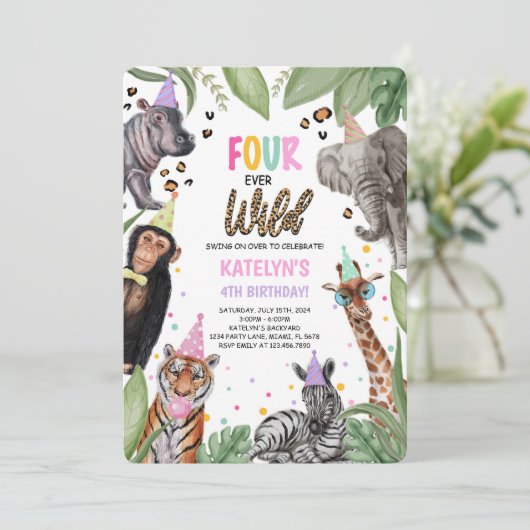 フォーエバーワイルドサファリ4歳の誕生日 招待状 (スタンド正面)