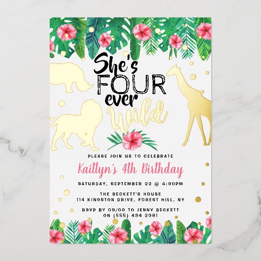 フォーエバーワイルドジャングルサファリガールズ4歳の誕生日 箔招待状 (正面)