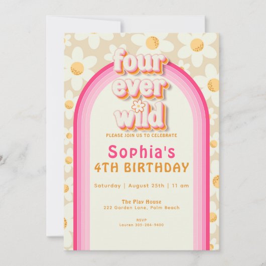 フォーエバーワイルドデイジーレインボー誕生日招待状- 招待状 (正面)