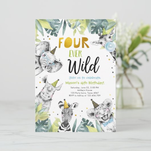 フォーエバーワイルドパーティーアニマルズサファリボーイ誕生日 招待状 (スタンド正面)