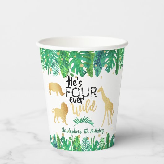 フォーエバーワイルドボーイズ4th誕生日パーティー 紙コップ (裏面)