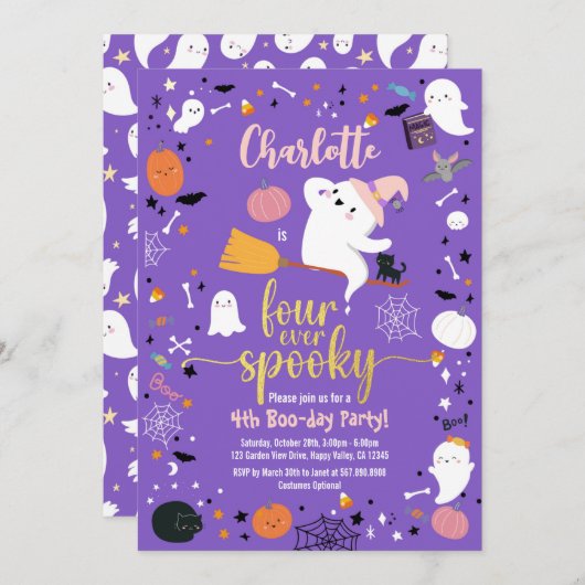 フォーエバー不気味ガール4th誕生日ハローウィンパーティ (正面/裏面)
