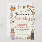 フォーエバー不気味キュート幽霊ハロウィーン誕生日 招待状 (正面)