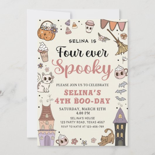 フォーエバー不気味キュート幽霊ハロウィーン誕生日 招待状 (正面)
