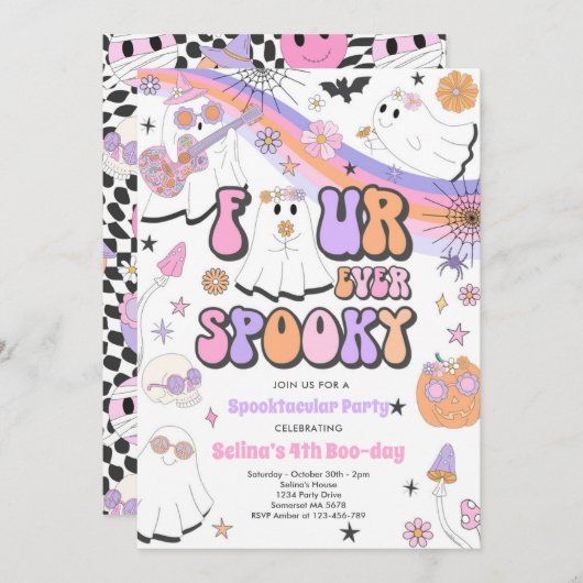 フォーエバー不気味ハロウィーングルービー幽霊誕生日 招待状 (正面/裏面)