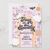 フォーエバー不気味ハロウィーングルービー幽霊誕生日 招待状 (正面)