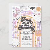 フォーエバー不気味ハロウィーングルービー幽霊誕生日 招待状 (正面)