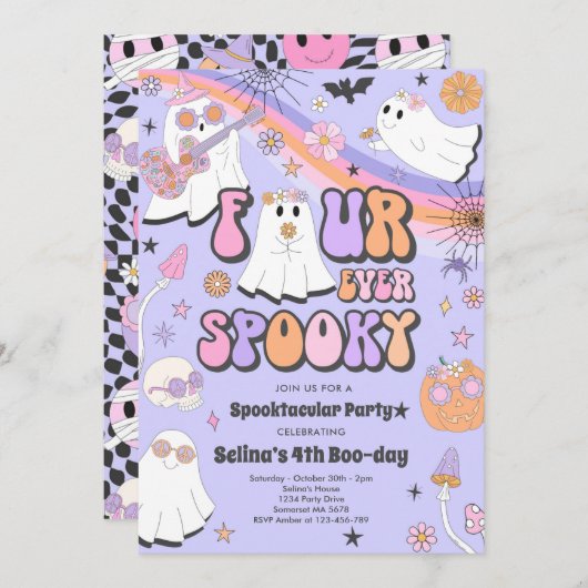 フォーエバー不気味ハロウィーングルービー幽霊誕生日 招待状 (正面/裏面)