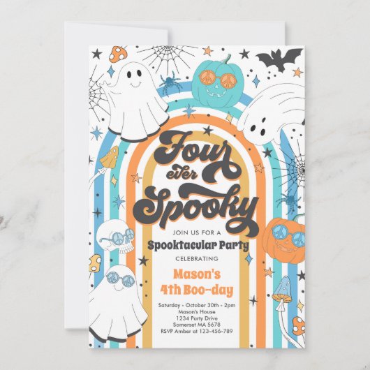フォーエバー不気味ハロウィーングルービー幽霊誕生日 招待状 (正面)