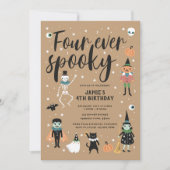 フォーエバー不気味ハロウィーン招待状 招待状 (正面)
