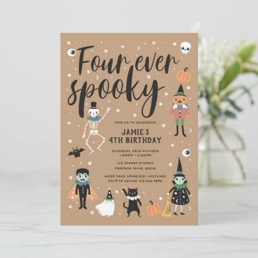 フォーエバー不気味ハロウィーン招待状 招待状 (スタンド正面)