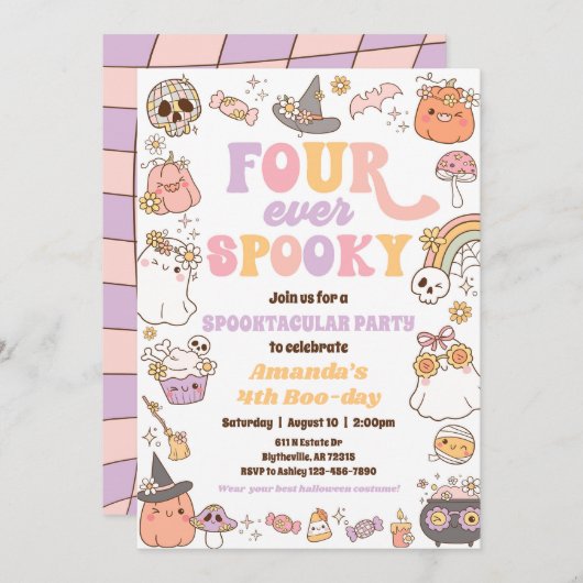 フォーエバー不気味ハローウィンパーティ招待状 招待状 (正面/裏面)