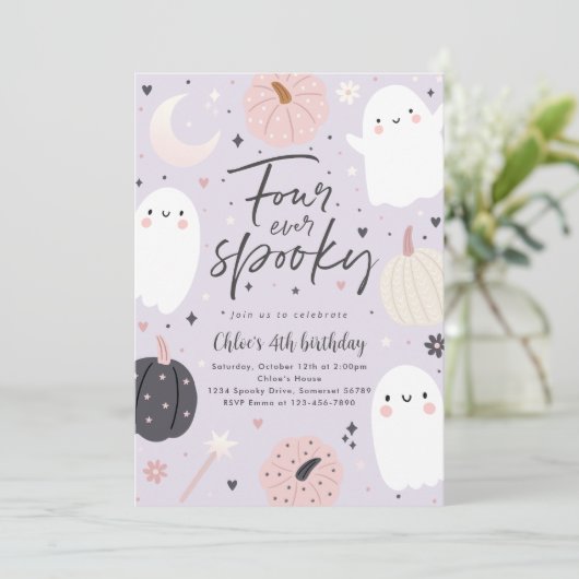 フォーエバー不気味ボーホハロウィーン幽霊4th誕生日 招待状 (スタンド正面)