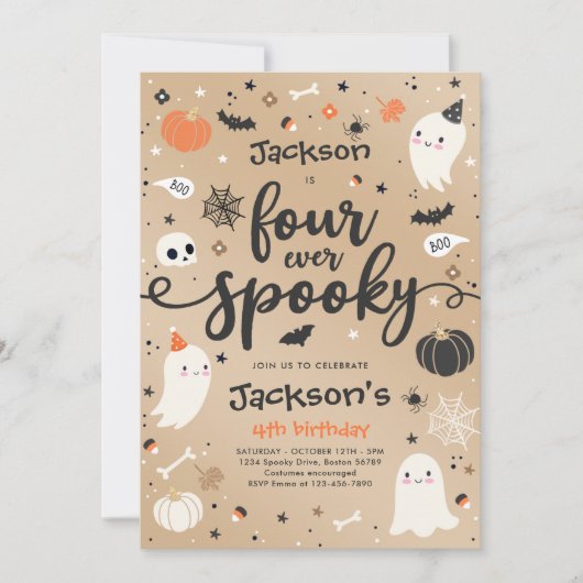 フォーエバー不気味ヴィンテージハロウィーン幽霊誕生日 招待状 (正面)
