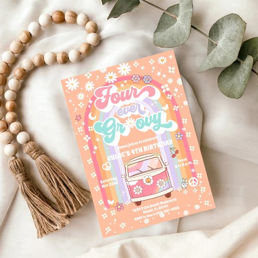 フォーエバー・グルービーな誕生日招待状 招待状