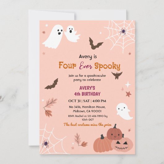 フォーエバー・スパイキー・ハロウィン・バースデー・ゴースト・コウモリ 招待状 (正面)