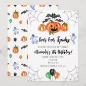 フォーエバー スプーキーハロウィン 4歳の誕生日招待状 招待状 (正面/裏面)