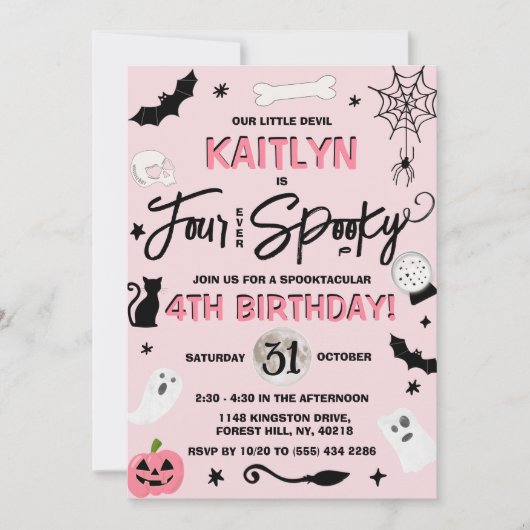 フォーエバー スプーキ！ ガールズ ハロウィン 4歳 誕生日 招待状 (正面)
