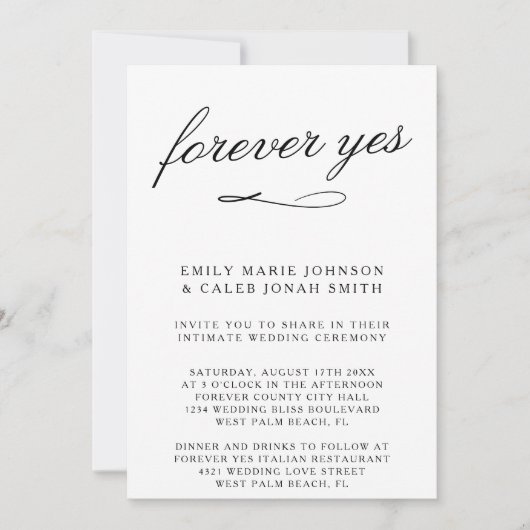 フォーエバーYesロマンティックモーティアルト結婚ハウスズ 招待状 (正面)