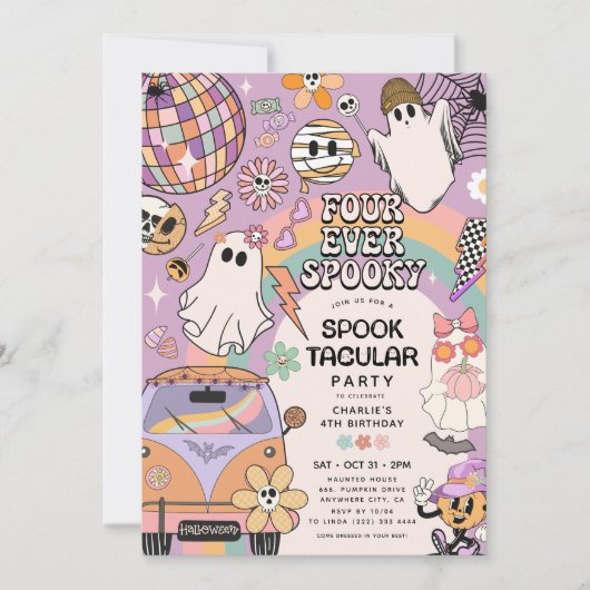 フォーエバ不気味レトロハロウィーン4歳の誕生日 招待状 (正面)