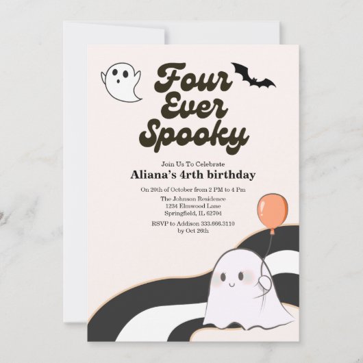 フォーエバ不気味レトロハロウィーン4歳の誕生日 招待状 (正面)