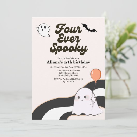 フォーエバ不気味レトロハロウィーン4歳の誕生日 招待状 (スタンド正面)