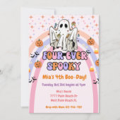 フォーエバ不気味幽霊ハロウィーン4歳の誕生日 招待状 (正面)