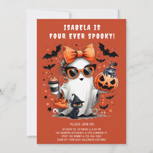 フォーエバ不気味幽霊ハロウィーン4歳の誕生日 招待状 (正面)