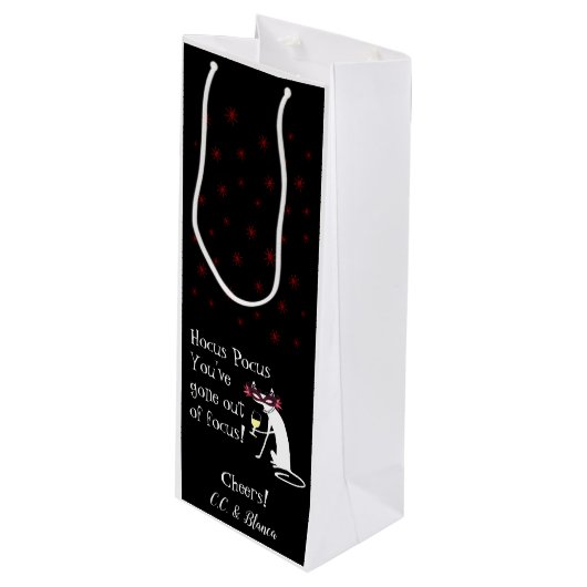 フォーカスハロウィンワインのフカスポカスアウトフォーカストハロウィンワイン引用文 ワインギフトバッグ (正面アングル)