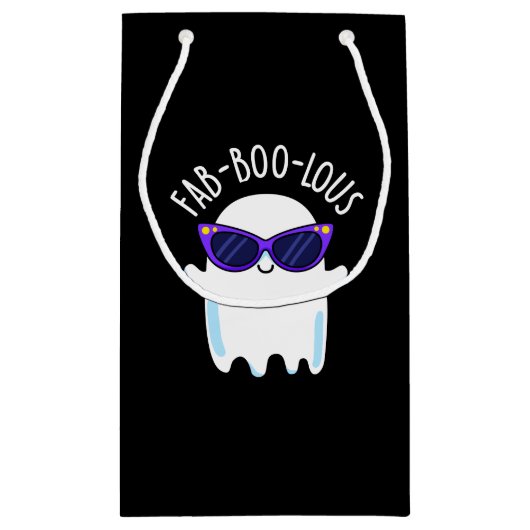 フォークが絞るYaはパンにジュースを受け取おもしろいる スモールペーパーバッグ (裏面)