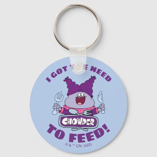 フォークとナイフを備えたチャウダー キーホルダー (正面)