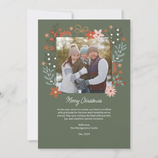 フォークアートクリスマスツリーファミリーフォトホリデーカード 招待状 (裏面)