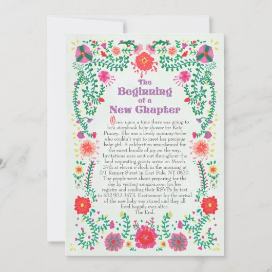 フォークアートストーリーブックベビーシャワー招待状 招待状 (正面)