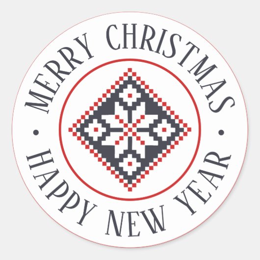 フォークアートスラブコンテンポラリークリスマス ラウンドシール (正面)