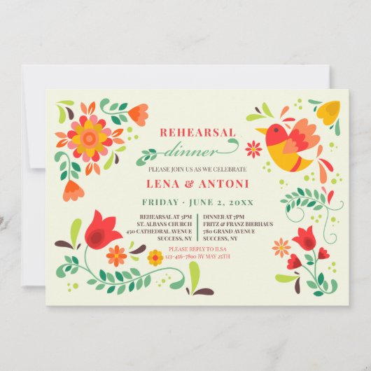 フォークアートリハーサルディナーパーティー 招待状 (正面)