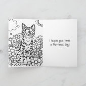 フォークアート猫と花パーソナライズされた誕生日 カード (内部)